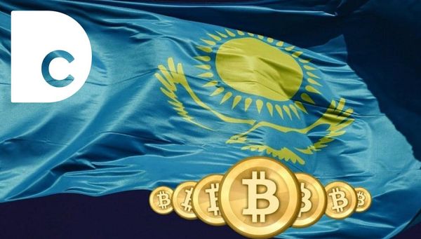 В Казахстане снизят платежи за электроэнергию и налоги для майнеров