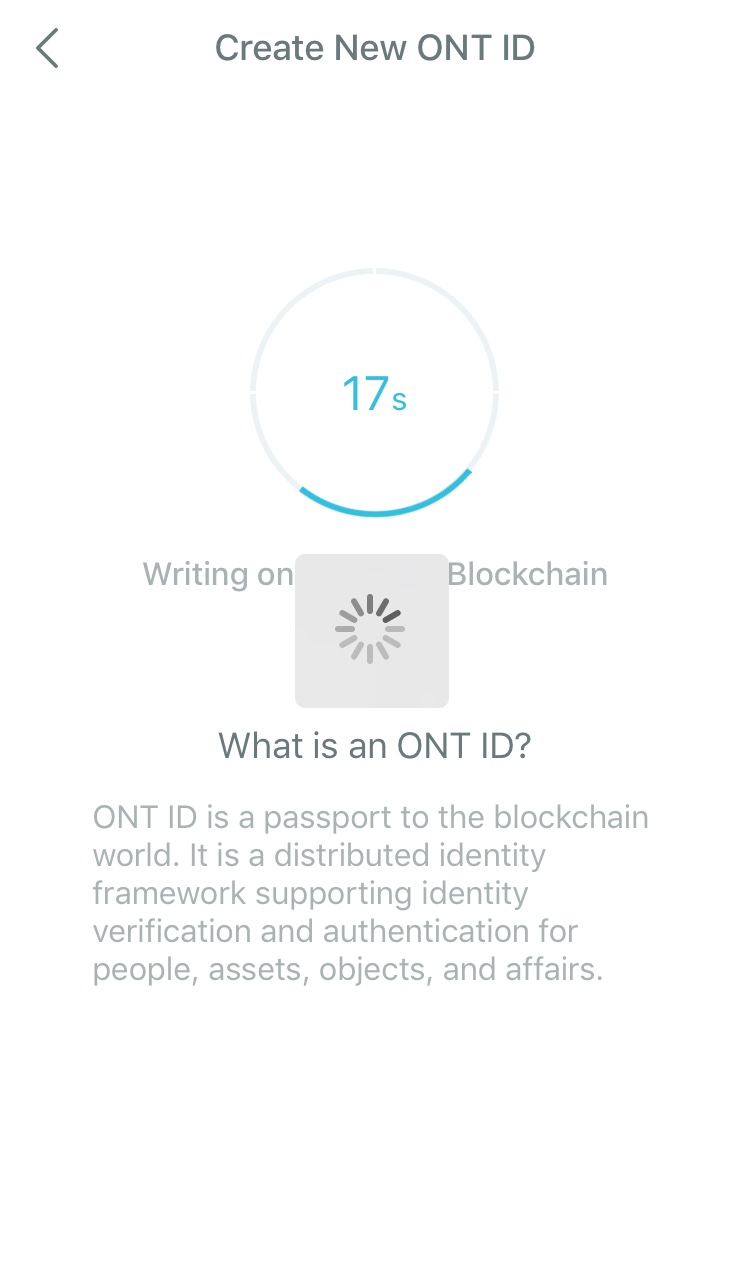 ONT ID в приложении ONTO