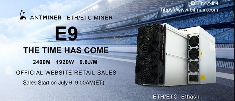 Bitmain запускает в продажу Antminer E9