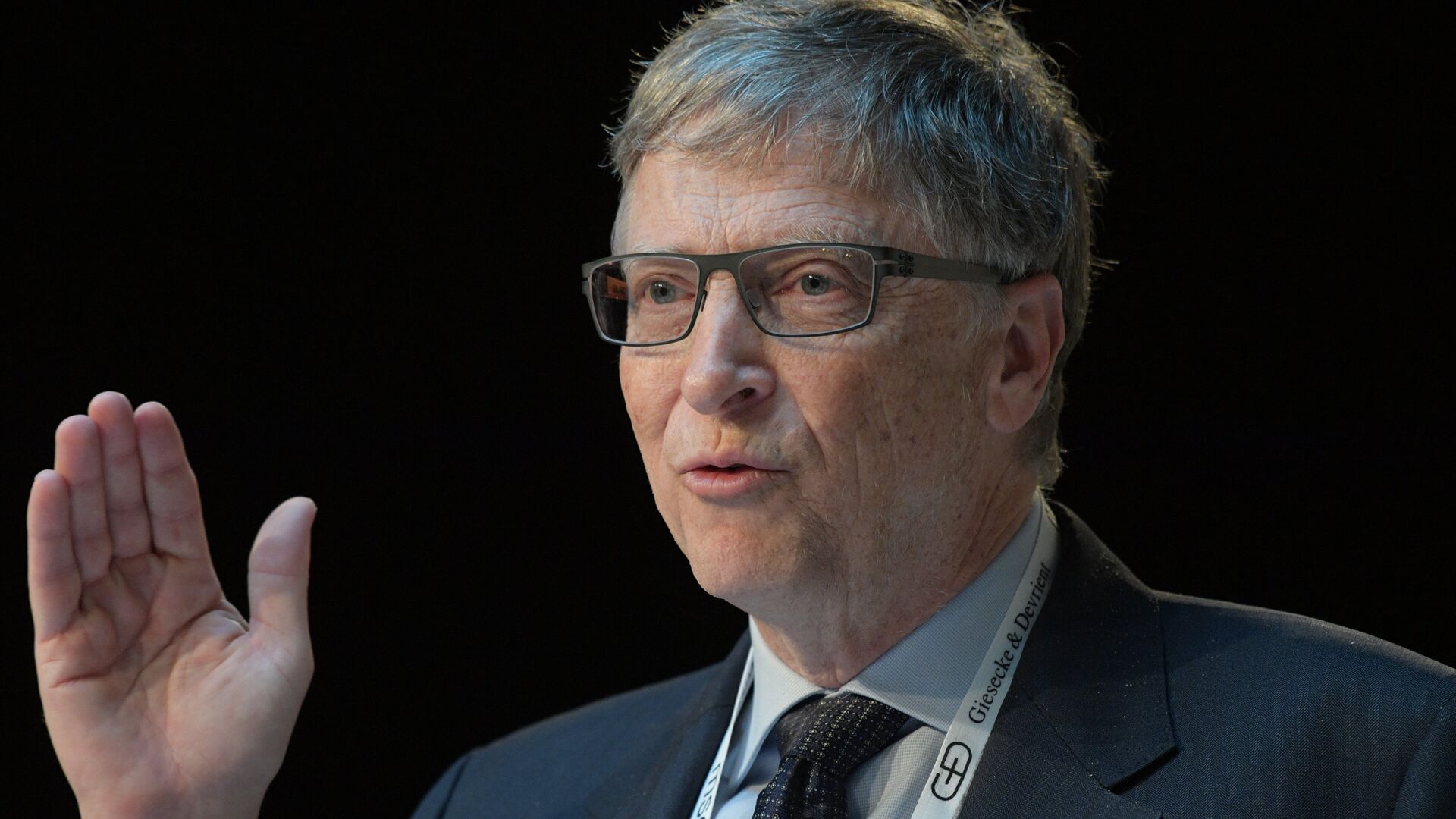 Билл Гейтс хочет передать свое состояние на благотворительность