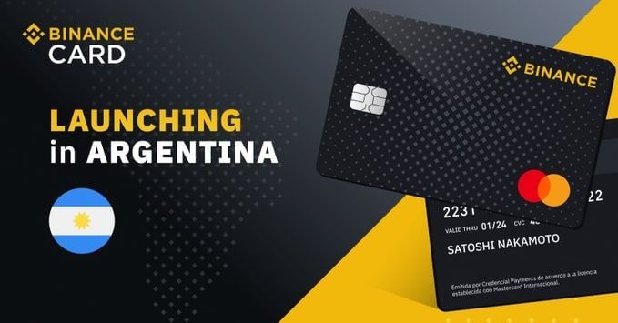 Binance в партнерстве с Mastercard запускают криптокарту в Аргентине