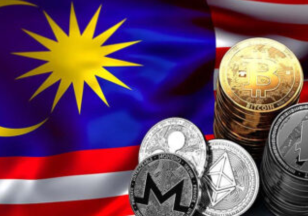 Малайзия анонсировала запуск национального блокчейна