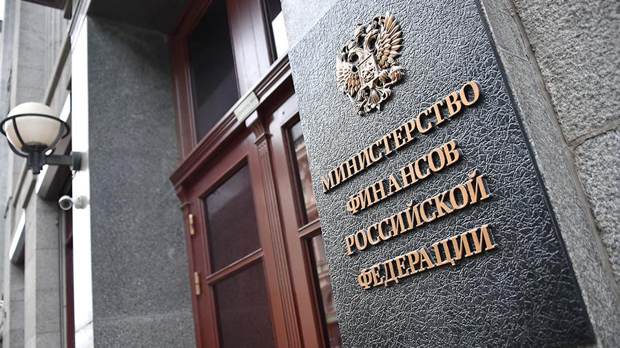 Минфин РФ хочет разрешить международные расчеты в криптовалютах для любых отраслей без ограничений
