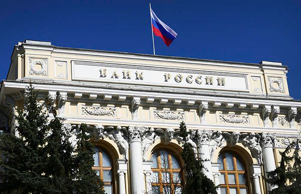 Центробанк России готов согласиться на легализацию майнинга