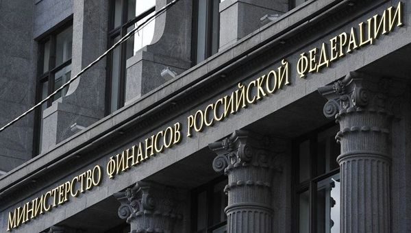 Минфин России поддерживает идею обращения стейблкоинов