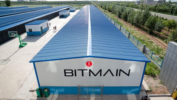 Bitmain нашел партнера, который предлагает майнерам кредиты под залог хешрейта