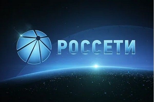 Россети ищут подрядчика для выявления майнинг-ферм