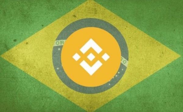 Binance откроет в Бразилии два офиса и выпустит дебетовую карту для региона