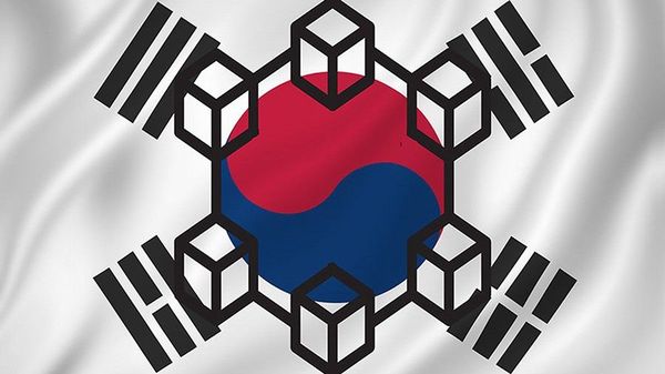 Южная Корея перейдет на цифровые паспорта на базе блокчейна