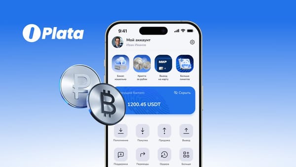 Криптовалюта за рубли без P2P: как O-Plata упрощает покупки, карты и вывод в рубли